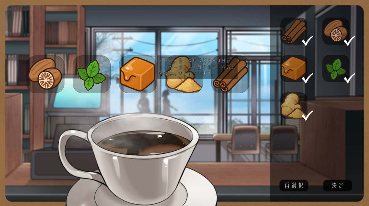 相遇书坊/邂逅书屋 Serendipity Bookshop插画